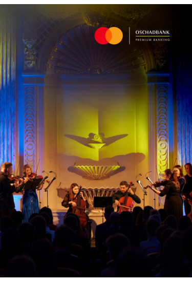 UKRAINE – Kyiv Mozart Orchestra Kyiv 2026