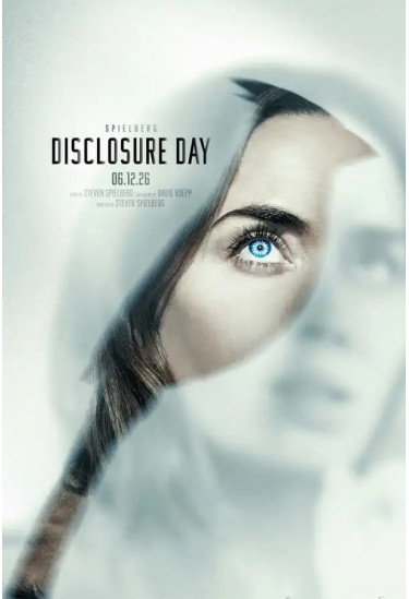 Disclosure Day Київ 2026