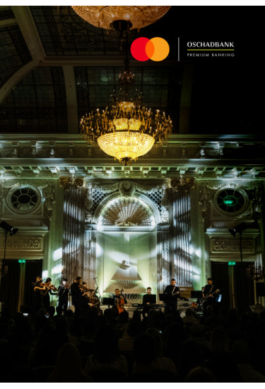 MICHAEL JACKSON – Kyiv Mozart Orchestra Київ 2026