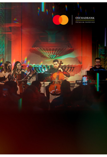 IMAGINE DRAGONS & COLDPLAY – Kyiv Mozart Orchestra Київ 2026