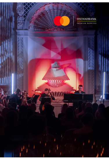 ADELE & AMY WINEHOUSE – Kyiv Mozart Orchestra Київ 2026