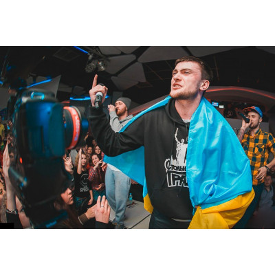 Photo №4 - Poster Poster  Yarmak. SVOE KINO, Dnepr - 2019-11-23 19:00:00