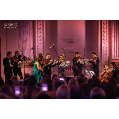 Фото №5 - Афіша Афіша Fairmont Classic — Kyiv Mozart Orchestra