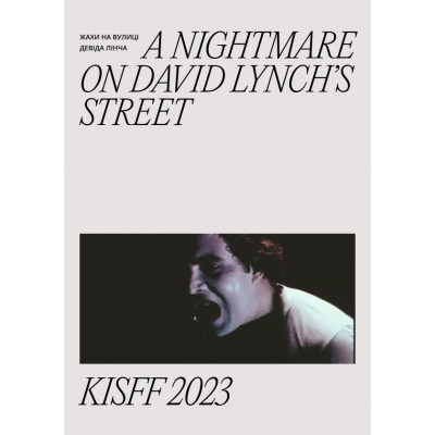 A Nightmare on David Lynch’s Street, з попередніх подій, 1