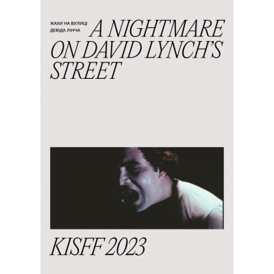 A Nightmare on David Lynch’s Street, з попередніх подій, 1