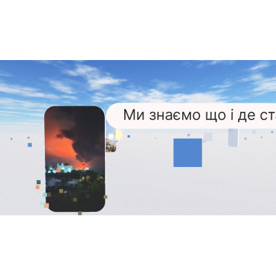 Світло, що падає на залюднений степ, спорожніле місто, яму на піску та пустельні простори, з поперед, 1