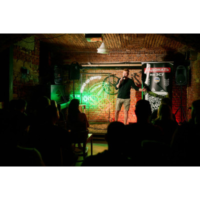 Фото №3 - Афіша Афіша Розгони 11/01, Прага - 2026-01-11 19:00:00