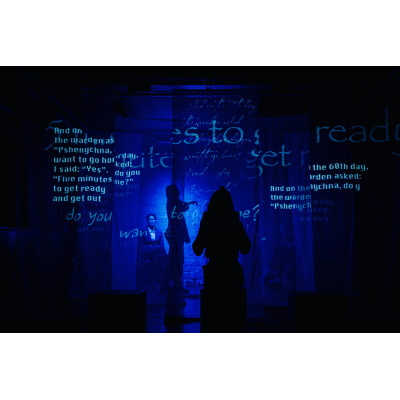 Photo №1 - Poster Poster  CITIES, Kyiv - 2026-03-12 19:00:00