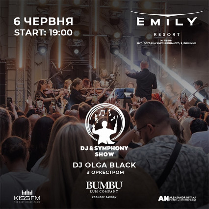 DJ & Symphony Show Lviv 06 june 2026
