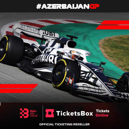 Formula 1 Qatar Airways Azerbaijan Grand Prix 2026 Баку з 24.09.2026 по 26.09.2026