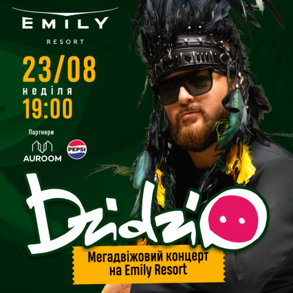 DZIDZIO - mega-motor concert at Emily Resort DZIDZIO - mega-motor concert at Emily Resort Lviv