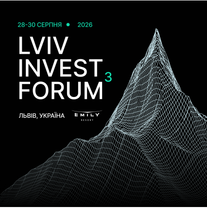 Poster  LVIV INVEST FORUM 2026