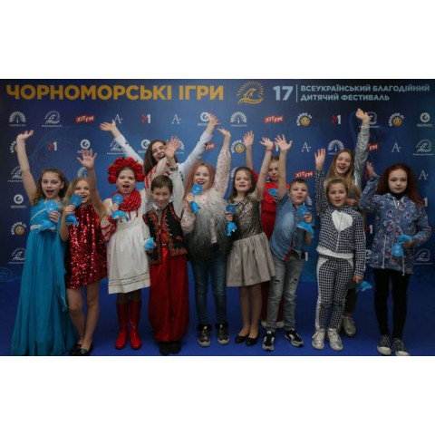 Фото №%d - АфішаЧорноморські Ігри-2019: стартував 2-й