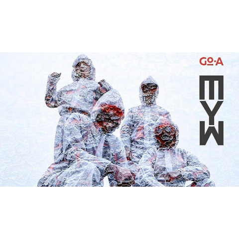 Фото №%d - АфішаОбрано пісню, з якою Go_A представлять