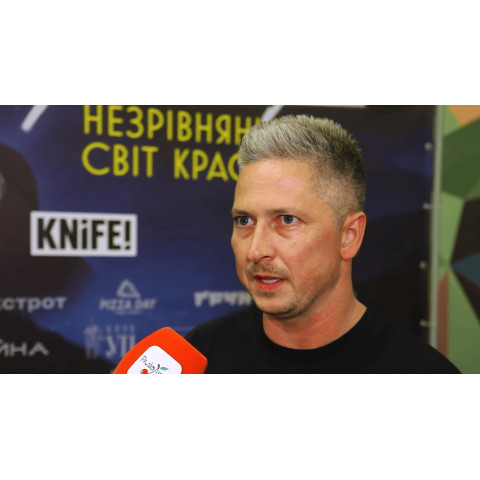 Фото №%d - АфішаОлександр Педан намагається