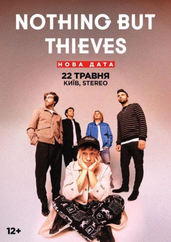 Билеты Nothing But Thieves Билеты Nothing But Thieves