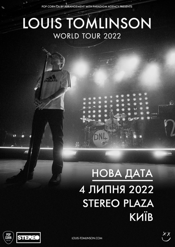 Билеты Louis Tomlinson Билеты Louis Tomlinson