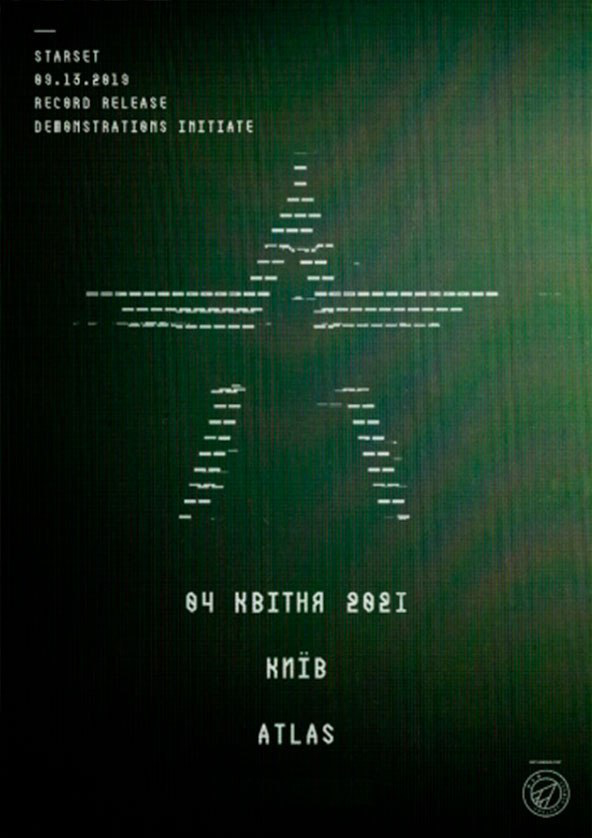 Билеты Starset Билеты Starset