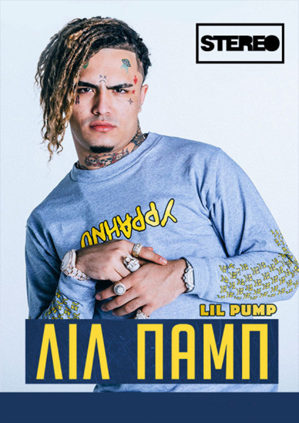Билеты Lil Pump Билеты Lil Pump