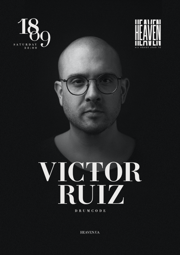 Билеты VICTOR RUIZ Билеты VICTOR RUIZ