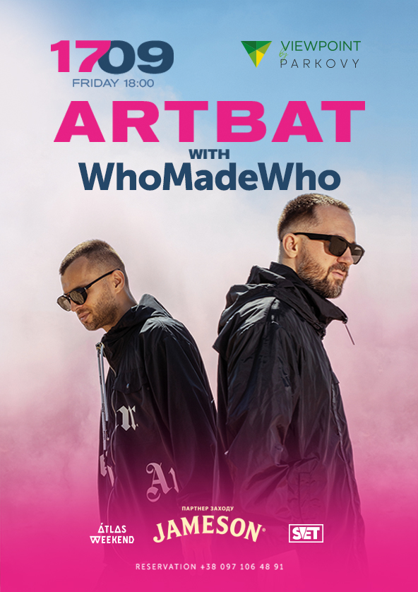Билеты ARTBAT with WhoMadeWho Билеты ARTBAT with WhoMadeWho
