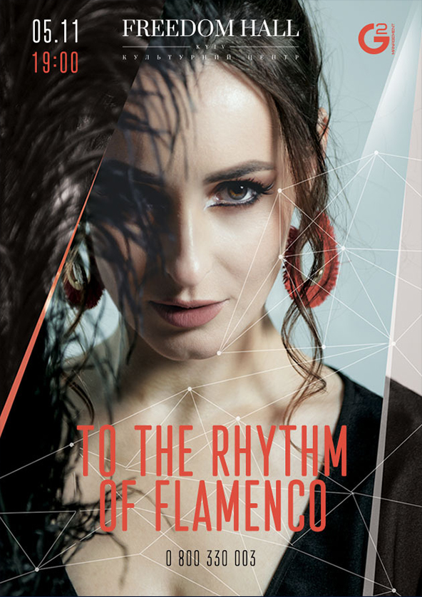 Билеты To the rhythm of flamenco Билеты To the rhythm of flamenco