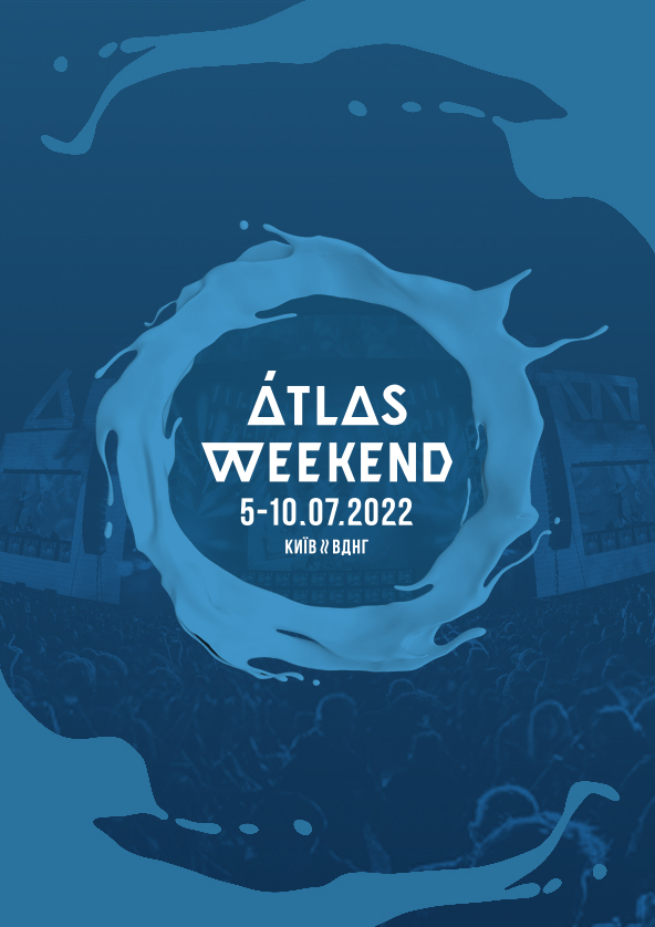 Билеты Фестиваль Atlas Weekend 2022 Билеты Фестиваль Atlas Weekend 2022