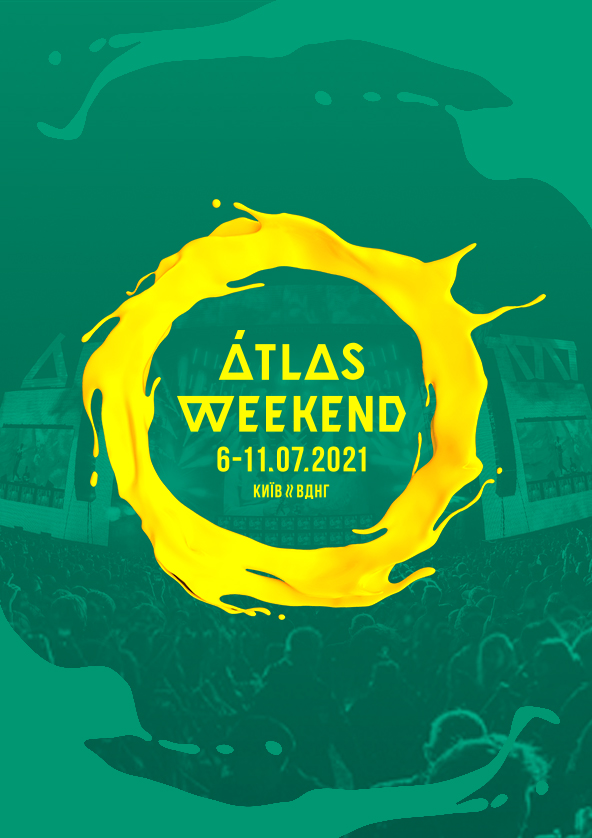 Билеты Festival Atlas Weekend 2021 Билеты Festival Atlas Weekend 2021