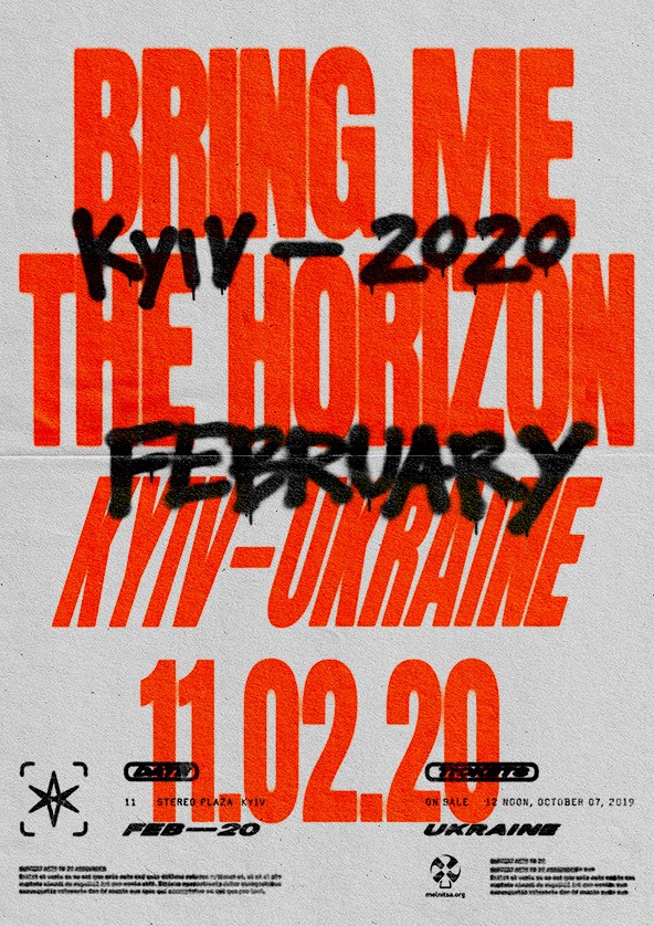 Билеты Bring Me the Horizon Билеты Bring Me the Horizon