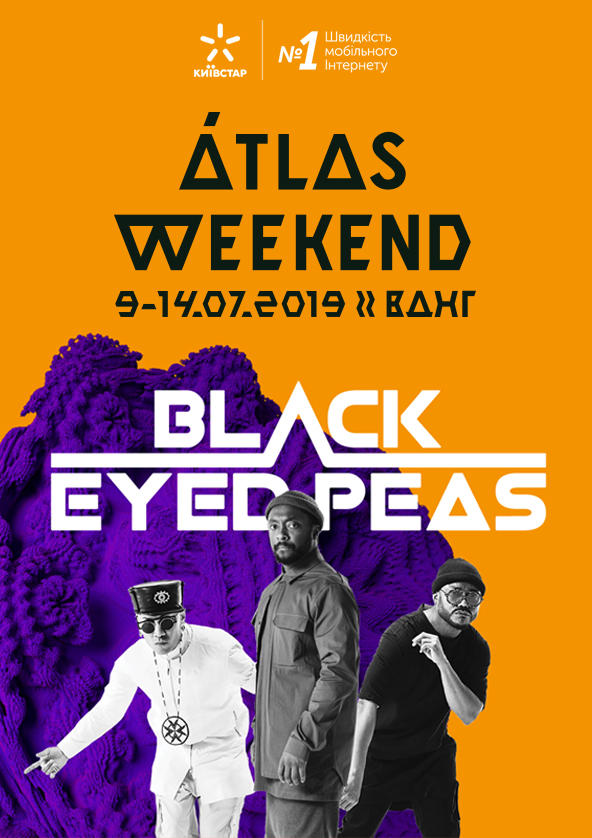 Концерт The Black Eyed Peas 20242025! 【Афіша виступів Зе блек ай піс