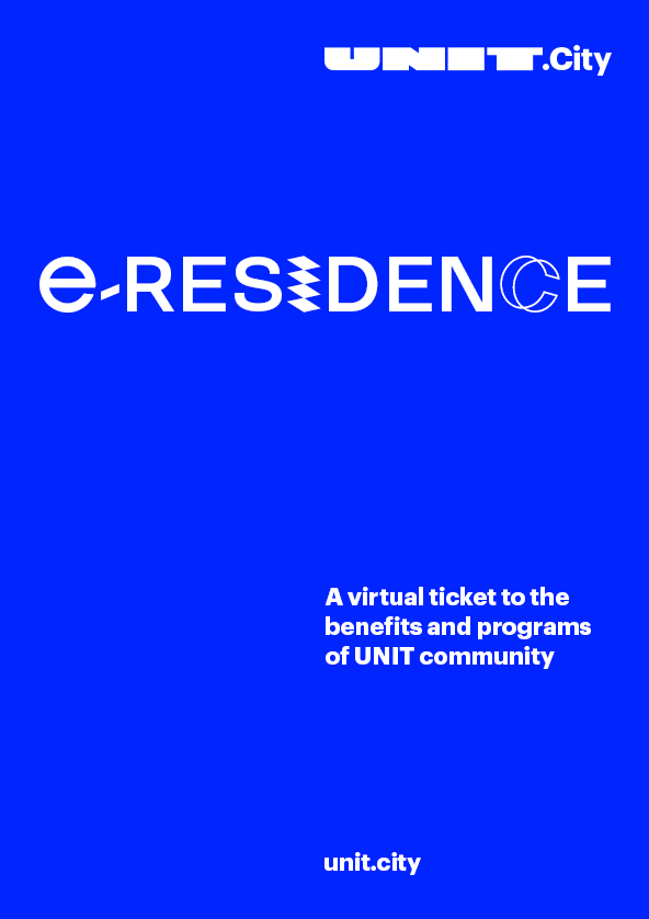 Билеты e-Residence - Unicorn Билеты e-Residence - Unicorn