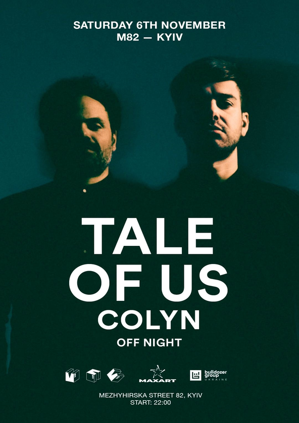 Билеты Tale Of Us Билеты Tale Of Us