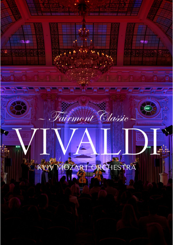 Билеты Fairmont Classic — Vivaldi Билеты Fairmont Classic — Vivaldi