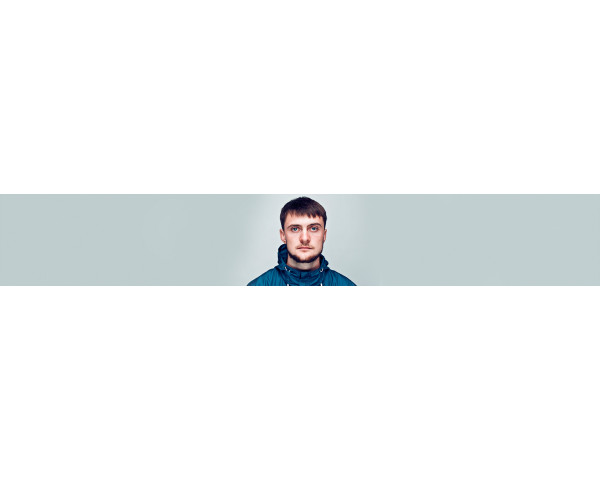 Ярмак